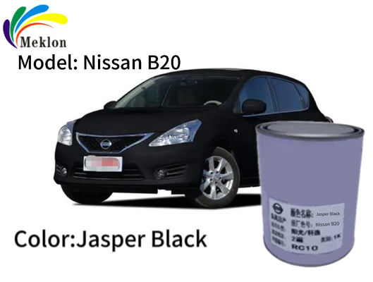 Nissan Multiscene Durable Jasper Black Car Paint Waterproof Car Colour Match Spray Paint