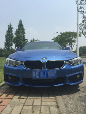 Multiscene Durable Car Body Paint , BMW B45 Estor Blue Automotive Paint
