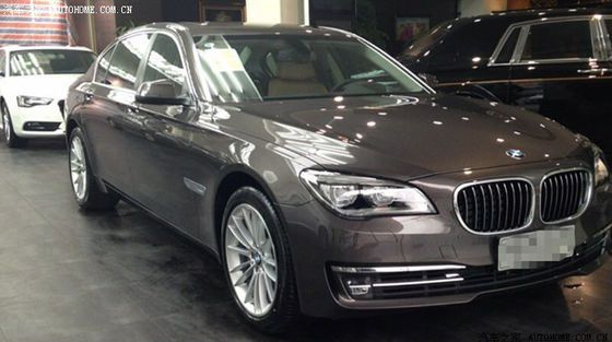 Multifunctional Automotive Car Paint Havana Grey Color Harmless