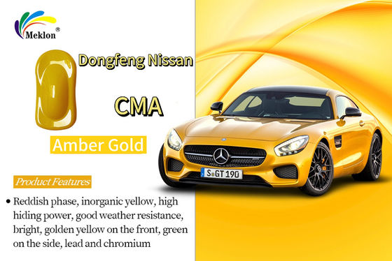 Dongfeng Nissan CMA Amber Gold Refinish Car Paint Good Durability