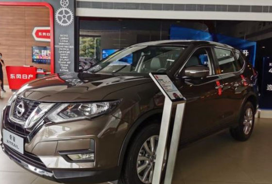 Dongfeng Nissan CMA Amber Gold Refinish Car Paint Good Durability