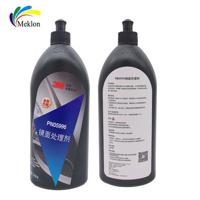 Experience The Difference Meklon Car Detailing Supplies