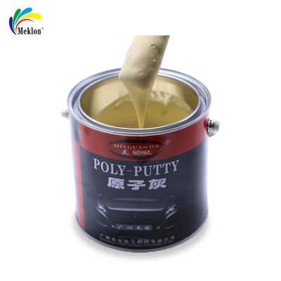 Wholesale Professional-Grade Car Polyester Putty For Stable And Durable Repair Results