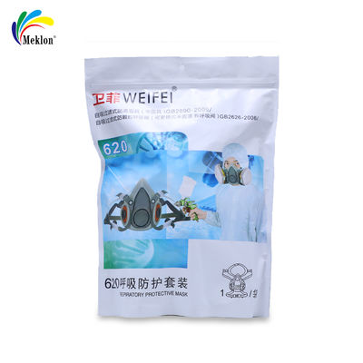 Car Detailing Supplies For Automotive Repair Gas Masks Wholesale