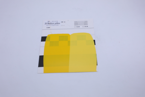 MK2113 Hot Selling UV Resistant Matte Texture Neutral Yellow Car Paint
