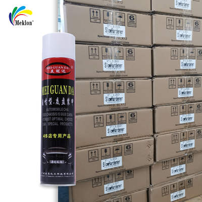 Meiguanda'S Self Spraying Chassis Armor Provides Efficient Rust Prevention Sound Insulation And Long-Lasting Protection With Just One Spray