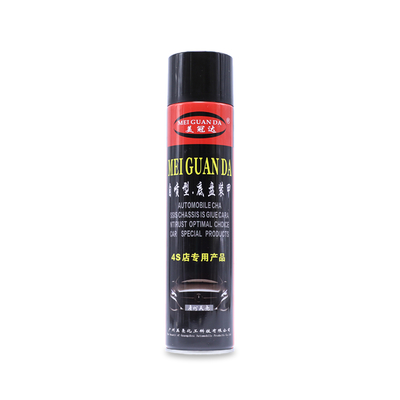 Meiguanda'S Self Spraying Chassis Armor Provides Efficient Rust Prevention Sound Insulation And Long-Lasting Protection With Just One Spray
