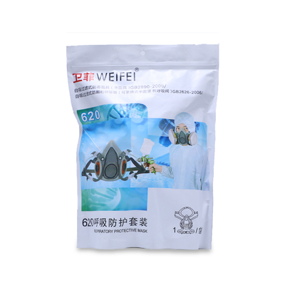 Made In China Weifei Mask Is A Protective Mask Specifically Designed For Automotive Spray Painting - Providing Professional Protection And A Reassuring Spray Painting Experience