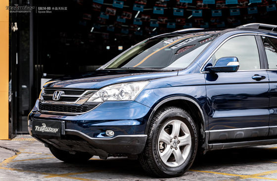 Practical Odorless Sky Blue Auto Paint , Weatherproof Metallic Auto Spray Paint