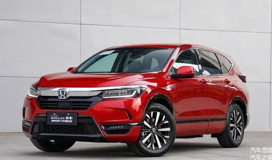 Practical Harmless Pearlescent Red Car Paint , Anti Oxidation Mixed Automotive Paint