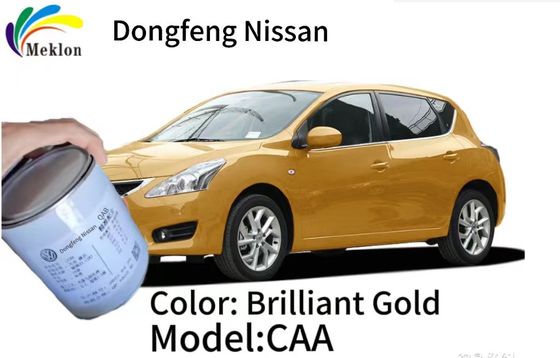 Brilliant Gold Refinish Car Paint Repair UV Resistant Weatherproof
