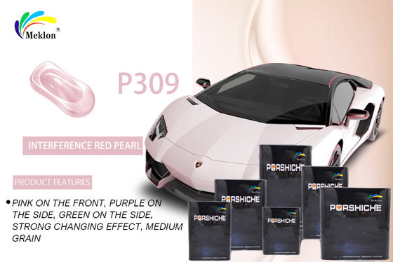 Multiscene Car Pearl Paint Chemical Resistant Mildewproof 0.95KG