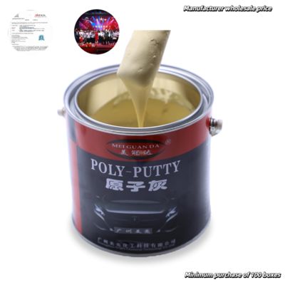Manufacturer's Price Atomic Ash Putty Automotive Repair Supplies