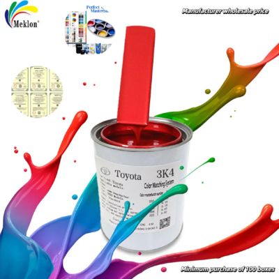 2K Automotive Paint - Vehicle And Custom Colors - Can Body And Container