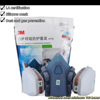 3M Mask Chemical Spray Paint Anti Oil Smoke And Dust Wholesale Sales