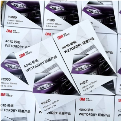 Car Paint Polishing And Beauty Water-resistant 3M Sandpaper
