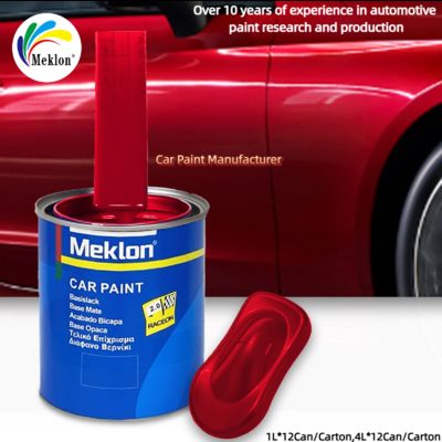 Super Flame Red Pearl With MSDS Report For High Cost-effectiveness