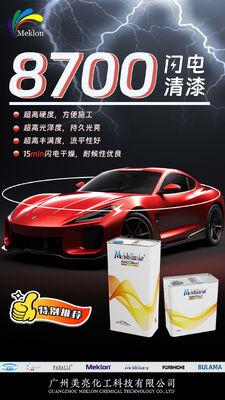 Ultra High Hardness Automotive Paint Varnish With High Performance