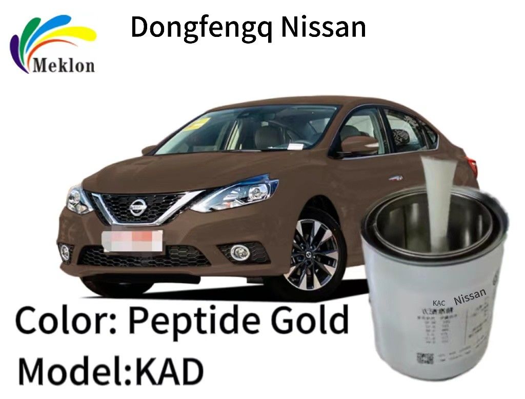 MSDS Glossy Ready Mixed Car Paint Multifunctional Titanium Air Gold Color