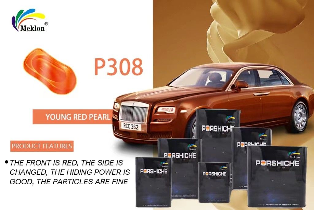 Practical Waterproof Red Pearl Car Paint Scratch Resistant And Wear-Resistant Metal Repair Paint
