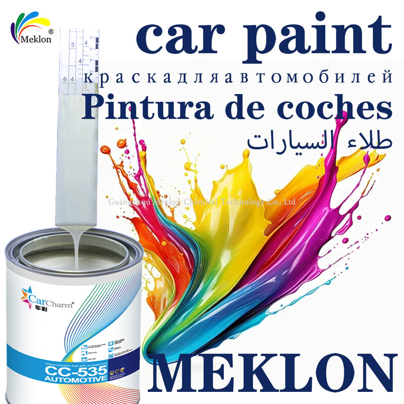 Scratch Resistant Crystal Yellow Pearl Acrylic Car Refinish Paint Weather Resistant Car Paint for Car Repair