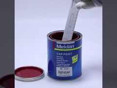 Meiliang X10 High Brilliant Red Pearl Automotive Paint